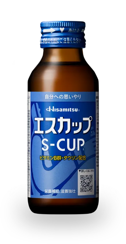 エスカップ® S-CUP®