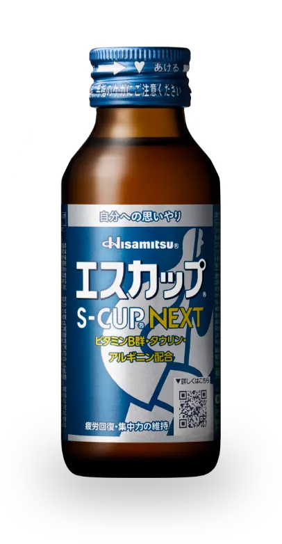 エスカップ® S-CUP® NEXT