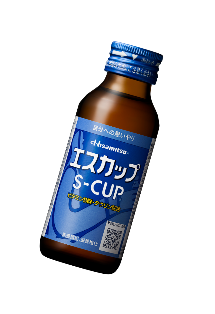 エスカップ® S-CUP®
