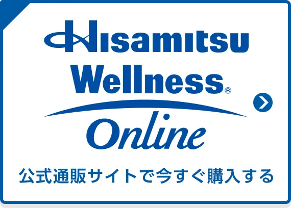 オンラインショップ