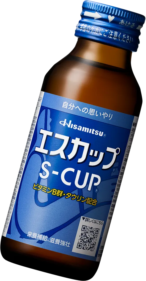 エスカップ® S-CUP®